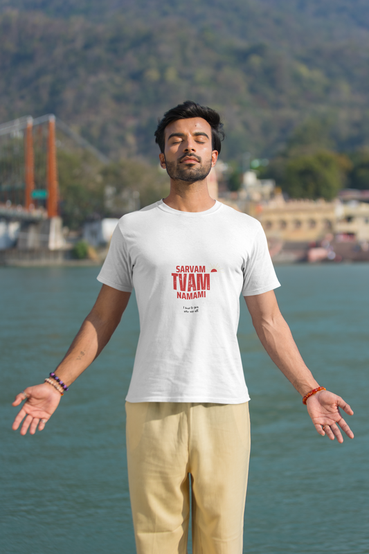 Sarvam Tvam Namami — Men’s Classic Crew T-Shirt (English)