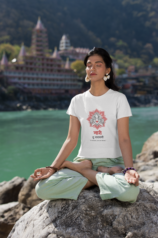 नारी तू नारायणी — Women’s Classic Crew T-Shirt with Mandala (Hindi)
