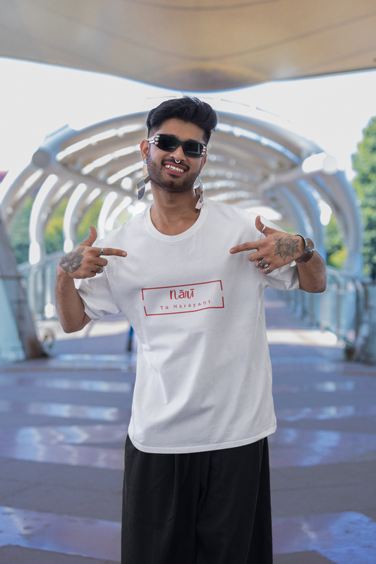Nari Tu Narayani (Minimalist) — Men’s Classic Crew T-Shirt